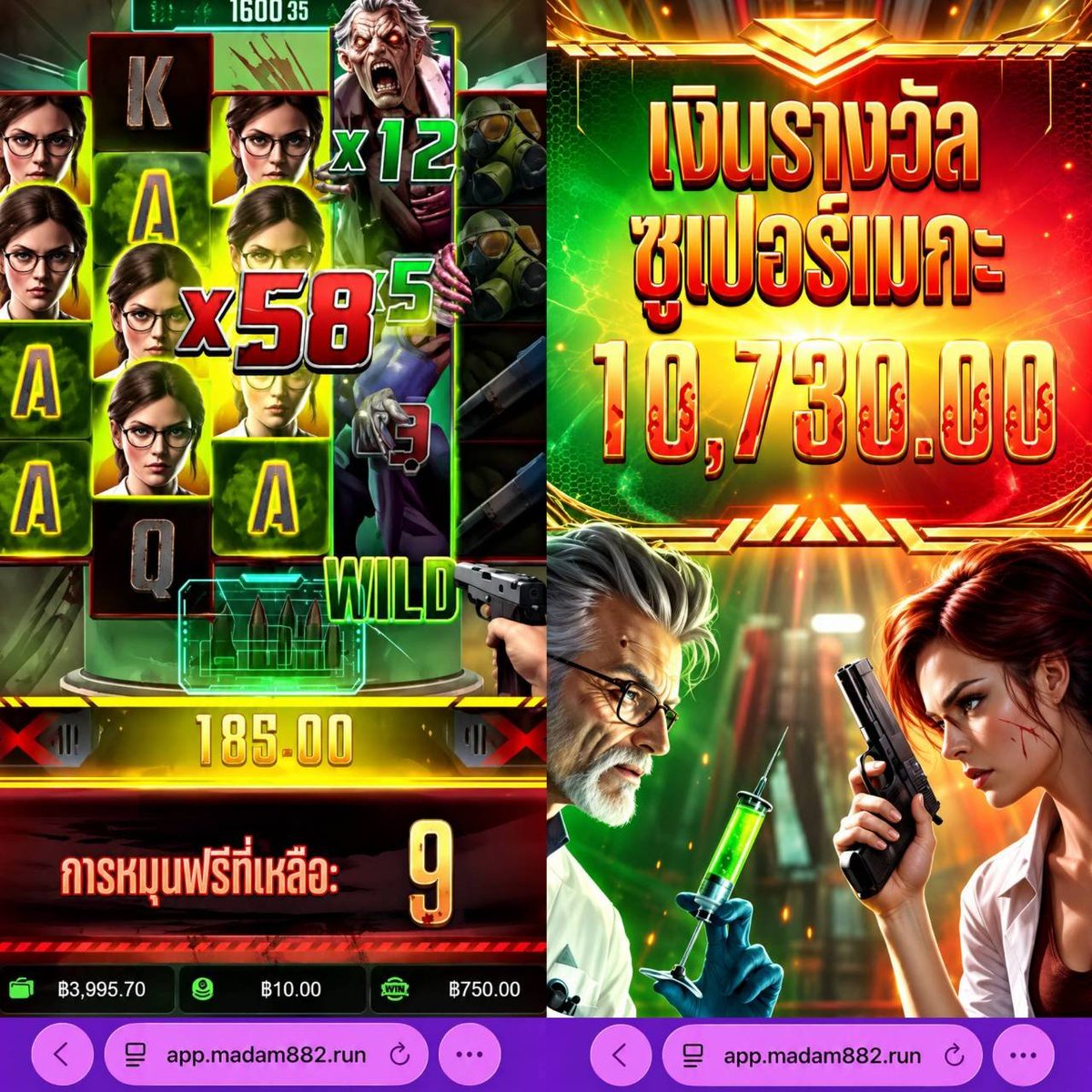 Monkey_King789's tweet photo. หมอผีชีวะฉีดยาแบบปึ้งๆ 10k++!!🥰✨️

💰ฝาก 100 ลุ้นหมุนกงล้อฟรี!!
💰คืนยอดเสีย 5% 
💰ลิงค์รับทรัพย์แนะนำเพื่อน 3%

ทางนี้เด้อ👇👇
https://t.co/9bFO02Lcq6 https://t.co/R3OCuSUeNX