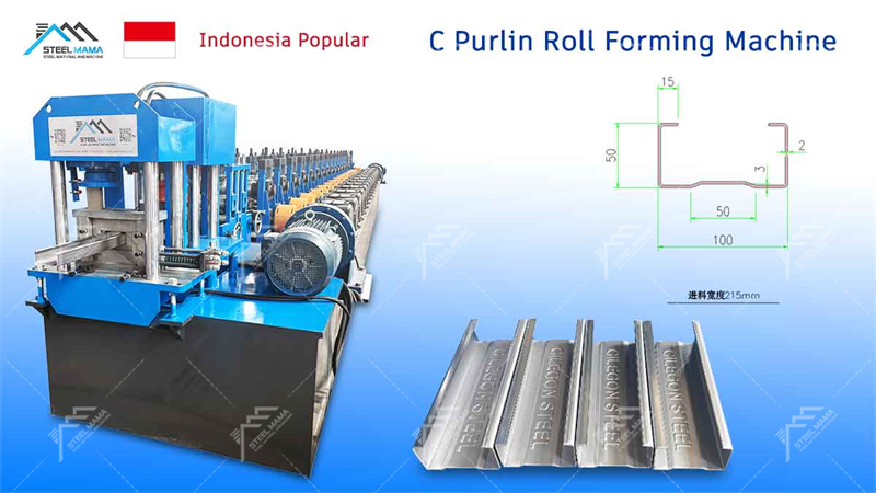 SerenaFu0404's tweet photo. How to choose good quality c Purlin roll forming machine?🏗️
📞【Whatsapp】+86 176 3175 6303   
📩【Email】 sererna@steelmama.com   
#steelpurlinmachine
#purlinmachine
#cpurlinmachine
#cpurlin
#purlinrollformingmachine
#perfiladoradecorreacestructural
#máquinaparahacerlargueros https://t.co/IS1UB31Xlt