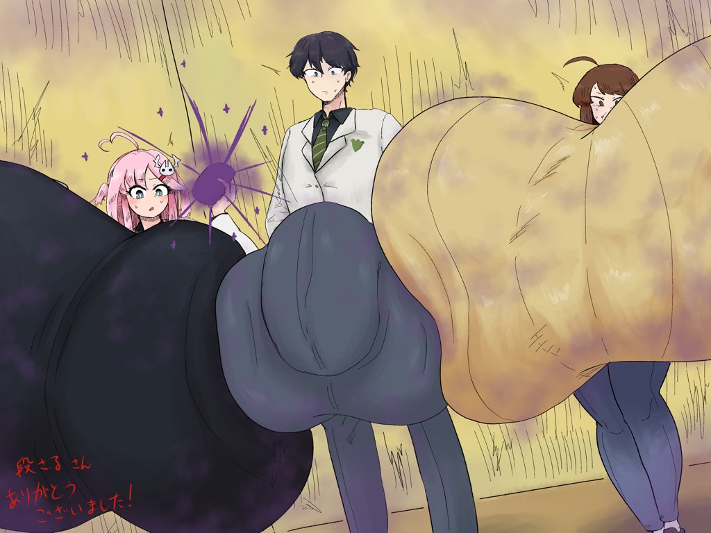 0uCOULyQKf7rBWP's tweet photo. skeb納品しました！
よその子、桃香ちゃんと先輩、そしてうちの子大学生ちゃんが、個室で膨乳膨根に巻き込まれてしまう！！
蒼葉ちゃんにまたやられた……！
モザイクなしはDiscordにあります！
ありがとうございました！ https://t.co/MzNyoiE8aI