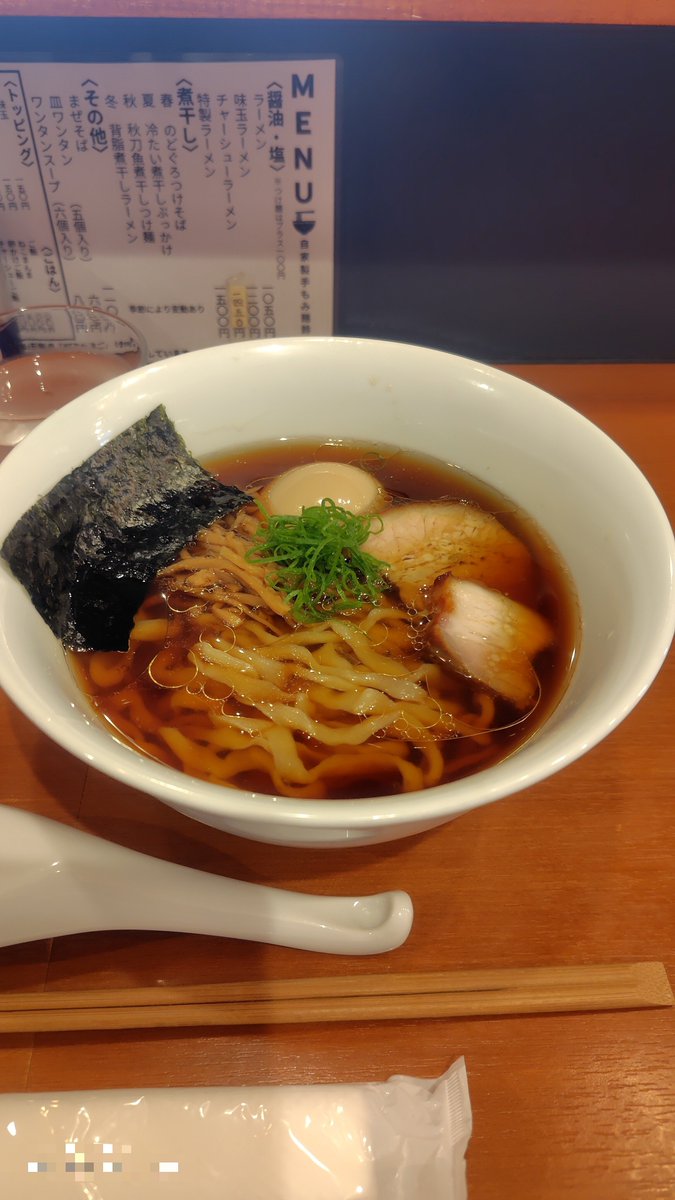 deokoma's tweet photo. Domane号で狭山ヶ丘駅前へ
何年も連続でラーメン大賞を受賞してる自家製手もみ麺 鈴ノ木へ
待ちは7〜8人(40分ほど)
味玉ラーメンおいしかった！
で入間アウトレットへ
ワイズロードをウロウロ！楽しい！夢と現実の空間！ https://t.co/2G3IaPZiQ7