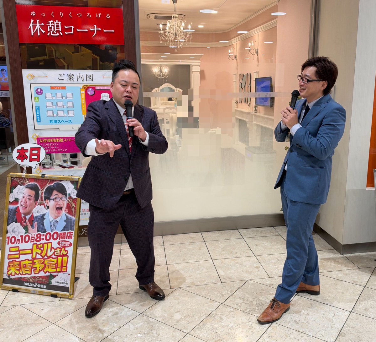 GAKIOGUNDAM's tweet photo. パーラーJ遊仙台店さんでの来店イベント、トークショー＆実践終了いたしました🙆‍♂️

たくさんのお客様とお話出来て楽しかったす！差し入れもありがとうございました✨

万枚届かず！8962枚でフィニッシュです！いつもライブに来てくださるお客様と並び打ちしてダブル上位ATやれたのは感動でしたぜ🙏✨

また呼んでくださいー！💪