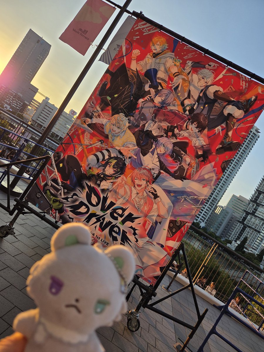 07t0mak22's tweet photo. いってきます！ https://t.co/046MfHnWnp
