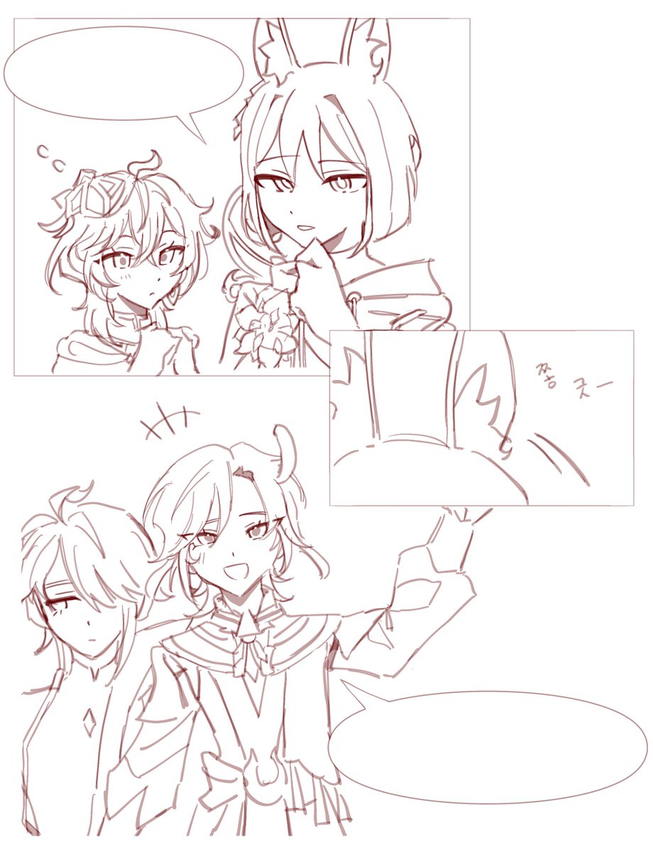 beebeekkul's tweet photo. 그 뭐냐.. 그겁니다 https://t.co/IxLImMy2FX