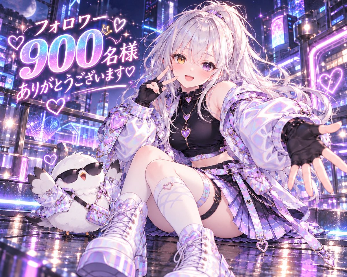 riuriuriu46's tweet photo. もうフォロワー様900人!?
びっくりしちゃいました( ⑉¯ ꇴ ¯⑉ )ｳﾚｼ~💕
沢山の人とお話できて幸せ者です🥰
これからもよろしくお願いします(♡ᴗ͈ˬᴗ͈)（・▴・）♡
 #AIart️️️️️️️️️️️️️️️️️️️️️️️️️️️️️️️️️️️️️️️️️️️️️️️️️️   #AIイラストㅤㅤ 
 #AIイラスト︎好きさんと繋がりたい