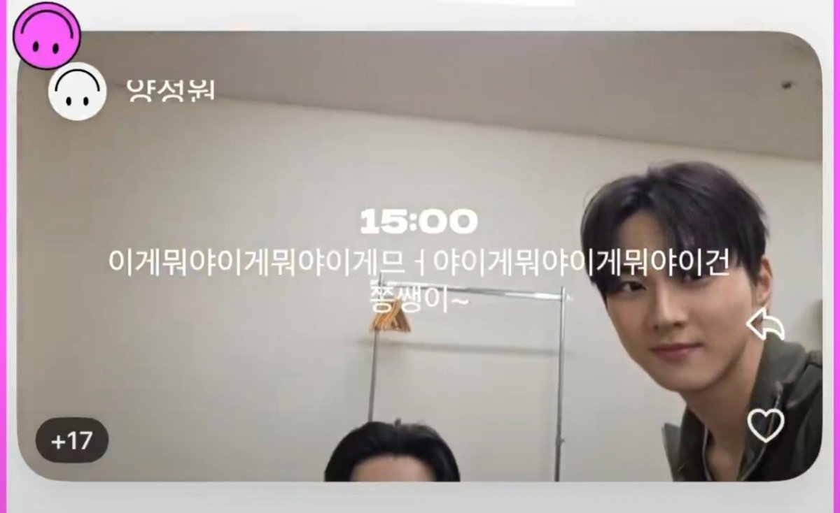 wonniepop's tweet photo. 101026 jungwon setlog https://t.co/hecDvQPxtV
