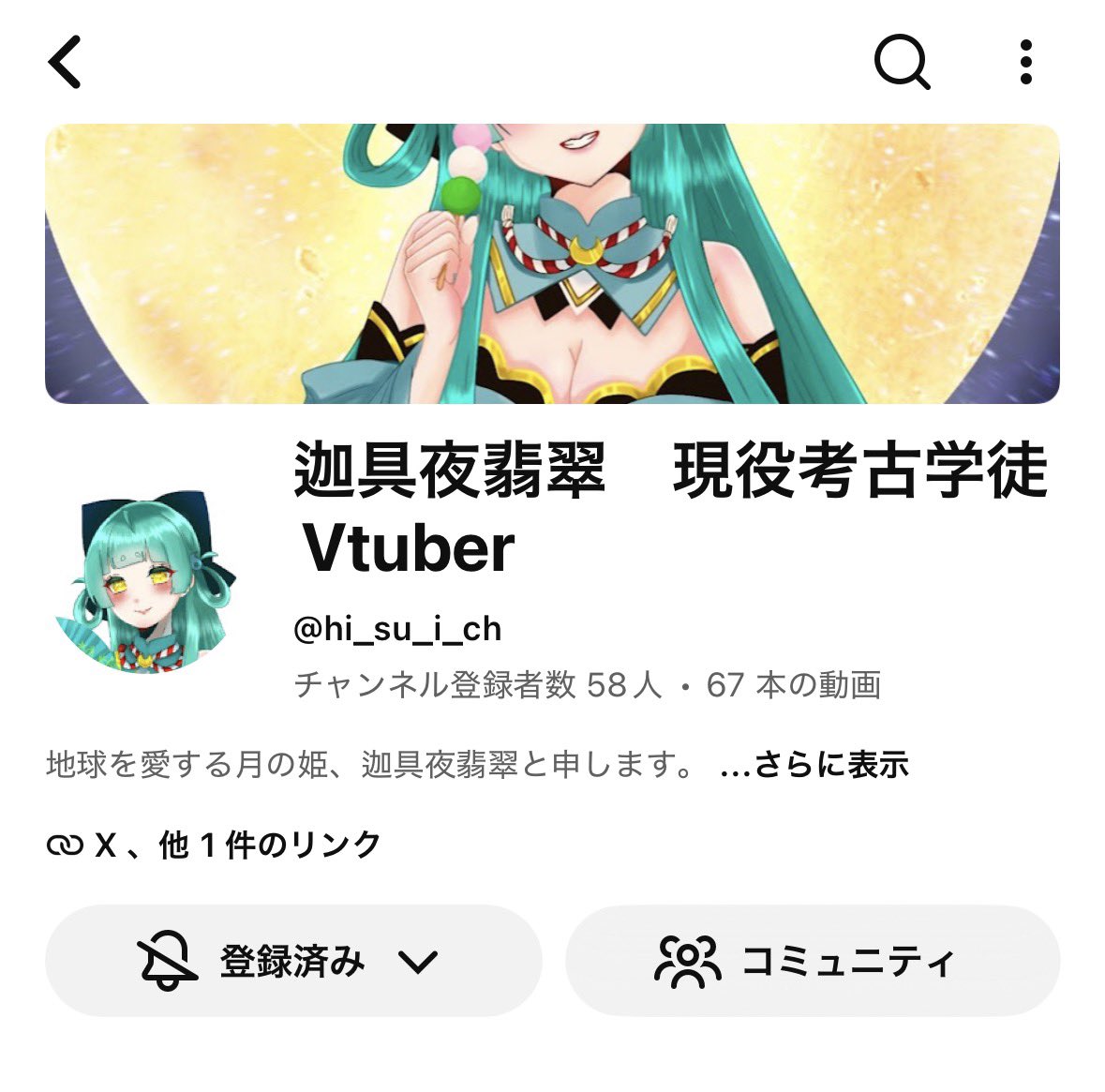 yourownsmallcat's tweet photo. @_hi_su_i_918 素敵なご企画参加失礼いたします🙇🏻‍♀️
ご縁がありましたらよろしくお願いします🍀︎ https://t.co/vaEYtgSRqR