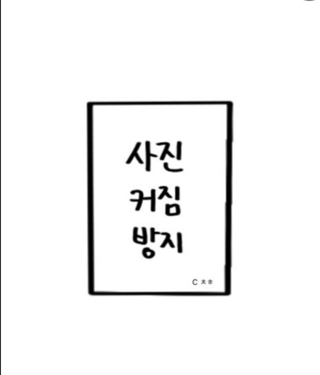 choezxcv's tweet photo. 포케집 사장님이랑 내적 친밀감 쌓는 중 https://t.co/ZhYxoq5qg3