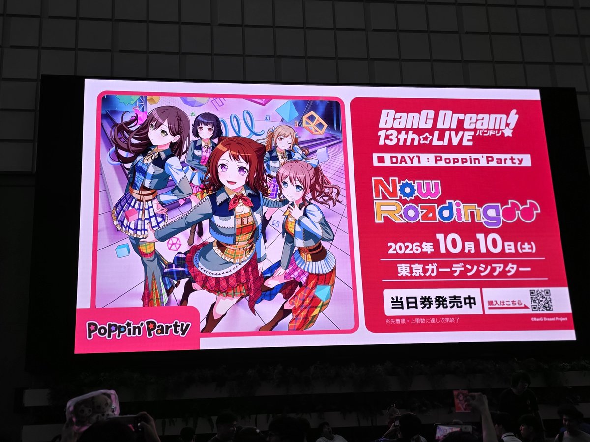 WickedLaser505's tweet photo. ガールズコードありますか https://t.co/lXuIsuqMKI