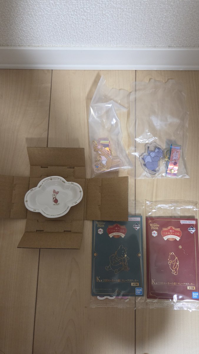 non_a0307's tweet photo. ｢交換｣　プーさん一番くじ

｢譲｣　画像のもの

｢求｣　Ａ賞　ブックシェイプドライト
　　　J　H賞　プーさん関連のもの

2:1でも可能です。郵送希望です。
お心当たりのある方はお気軽にお声掛けください。 https://t.co/0KHnQgyVkA