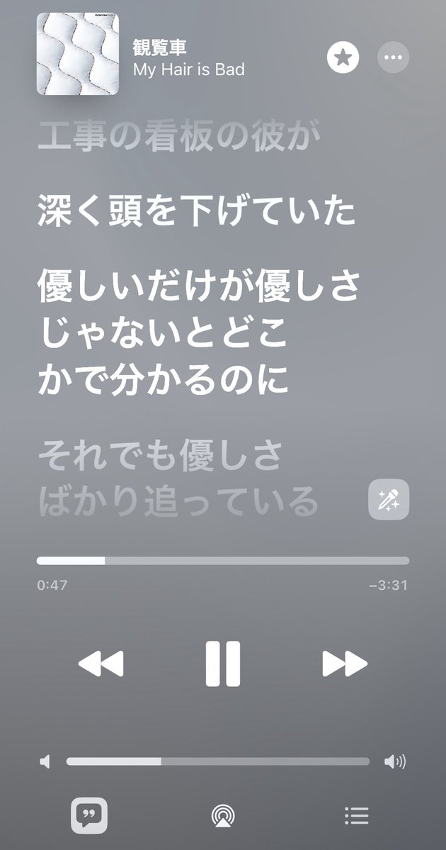 uxrlly's tweet photo. だいすき https://t.co/B4JuksM5ip
