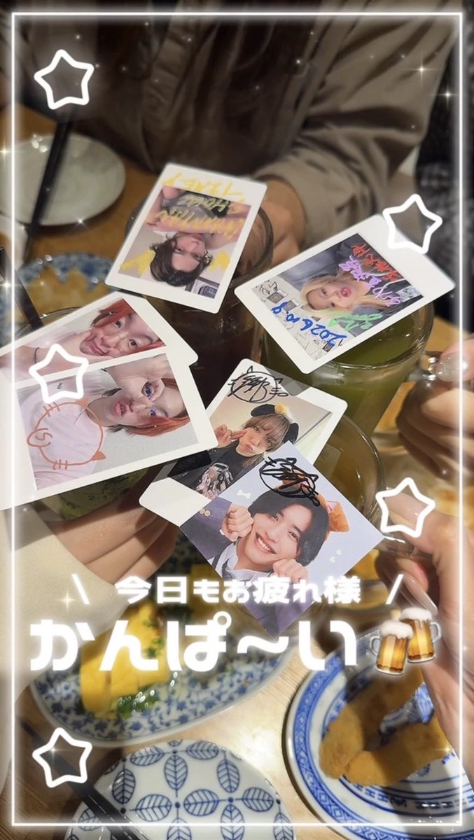 sssss___luv's tweet photo. 昨日も楽しすぎたな～🎶🎶🎶ほんまに幸せに溢れてて最高の星誕祭だった( ᴖ ·̫ ᴖ )︎︎👍🏻⭐️改めてお誕生日おめでとうございました🐩 https://t.co/dlsFuM12Ir