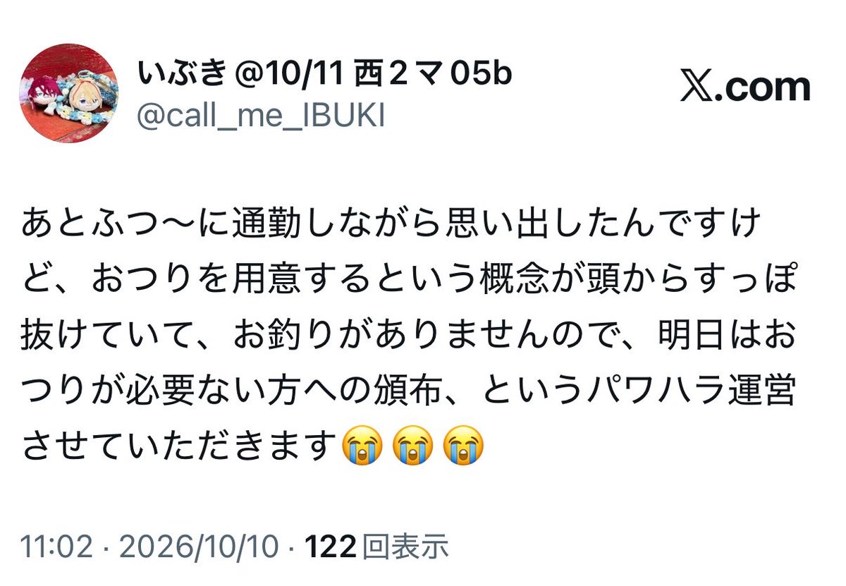 call_me_IBUKI's tweet photo. こういうチャームも持っていきます
色他にもいっぱいあるんだけど写真乗せきれないので見ながら選んでください〜！
¥500です！
あと3枚目もよろしくお願いしますまじでごめんなさい😫😫😫 https://t.co/pBhB7bNz8d