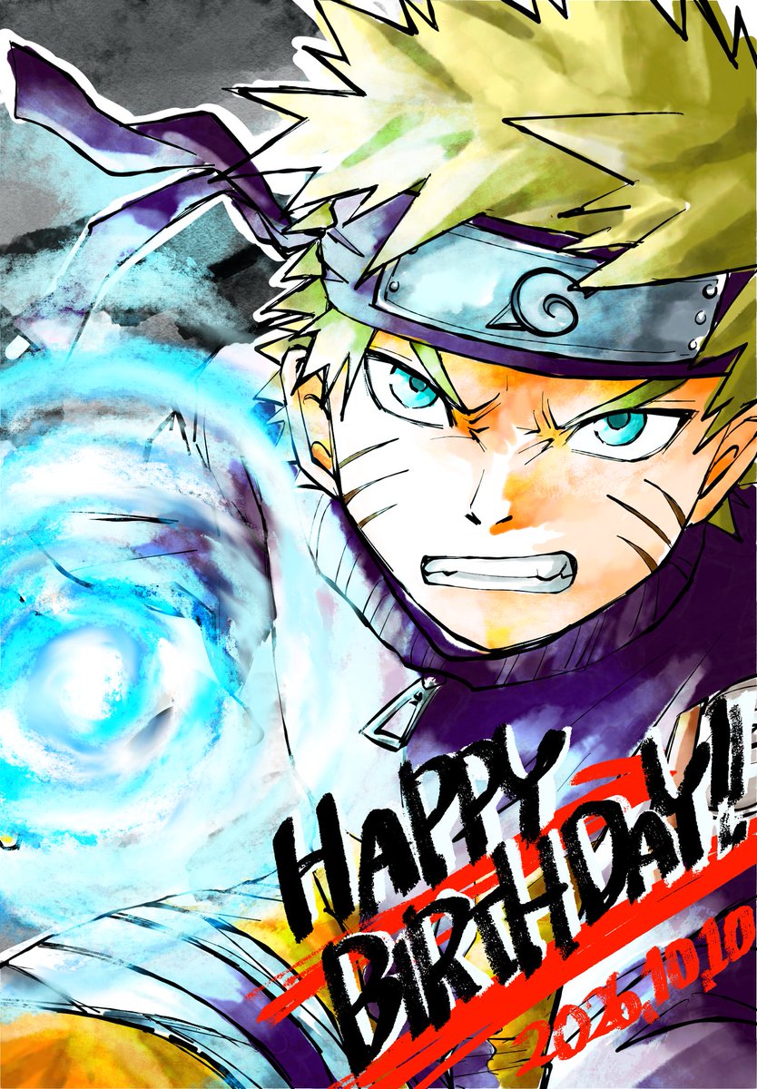 PIEN0424's tweet photo. #うずまきナルト誕生祭2026 
#うずまきナルト生誕祭2026 
ナルトくんお誕生日おめでとう御座います‼️🥳🎊✨✨
末長く愛されるキャラでいて下さい😊✨✨ https://t.co/Cq7rcNUseH