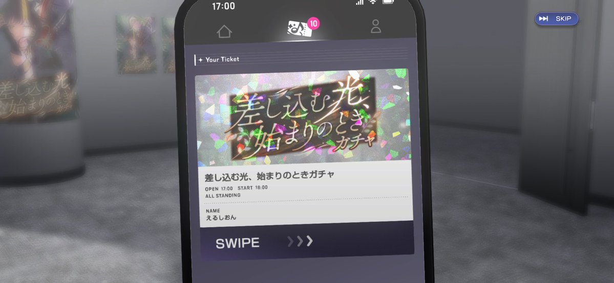 elsion_deth's tweet photo. うおおおおおおお https://t.co/qeTy3qiY9v