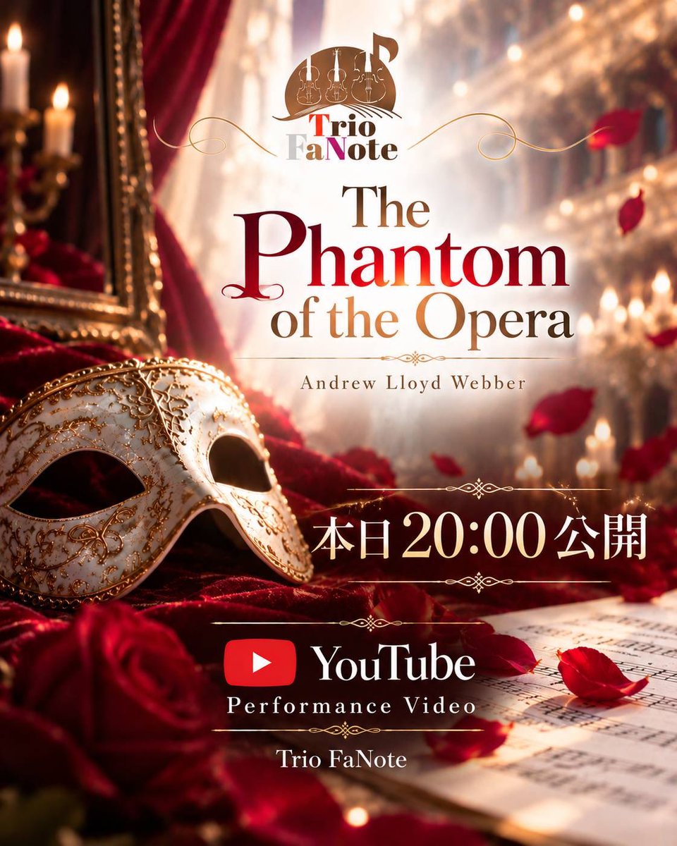 AyaaViolin's tweet photo. TrioFaNote YouTube公開まであと2時間✨️
YouTube登録♡⬇️
https://t.co/65Fg3iYWEM
お休みの時間や休憩中、ご飯の時などにぜひ聴いてみてください😊 https://t.co/ruxo0xCrUX