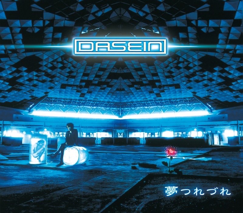 dasein_555's tweet photo. 【NEWS】

DASEIN
Major Debut 25th Anniversary
2026年12月24日（木）Re:release!!
「夢つれづれ 」
c/w「555」
￥2,200(税込)

💠タワーレコード渋谷店
POP UP STORE
「夢つれづれ」先行発売！
12月15日(火)〜12月20日(日)

💠購入者対象インストアイベント
12月20日(日)15:30〜
＊詳細後日発表！ https://t.co/AEWmQ76wV1