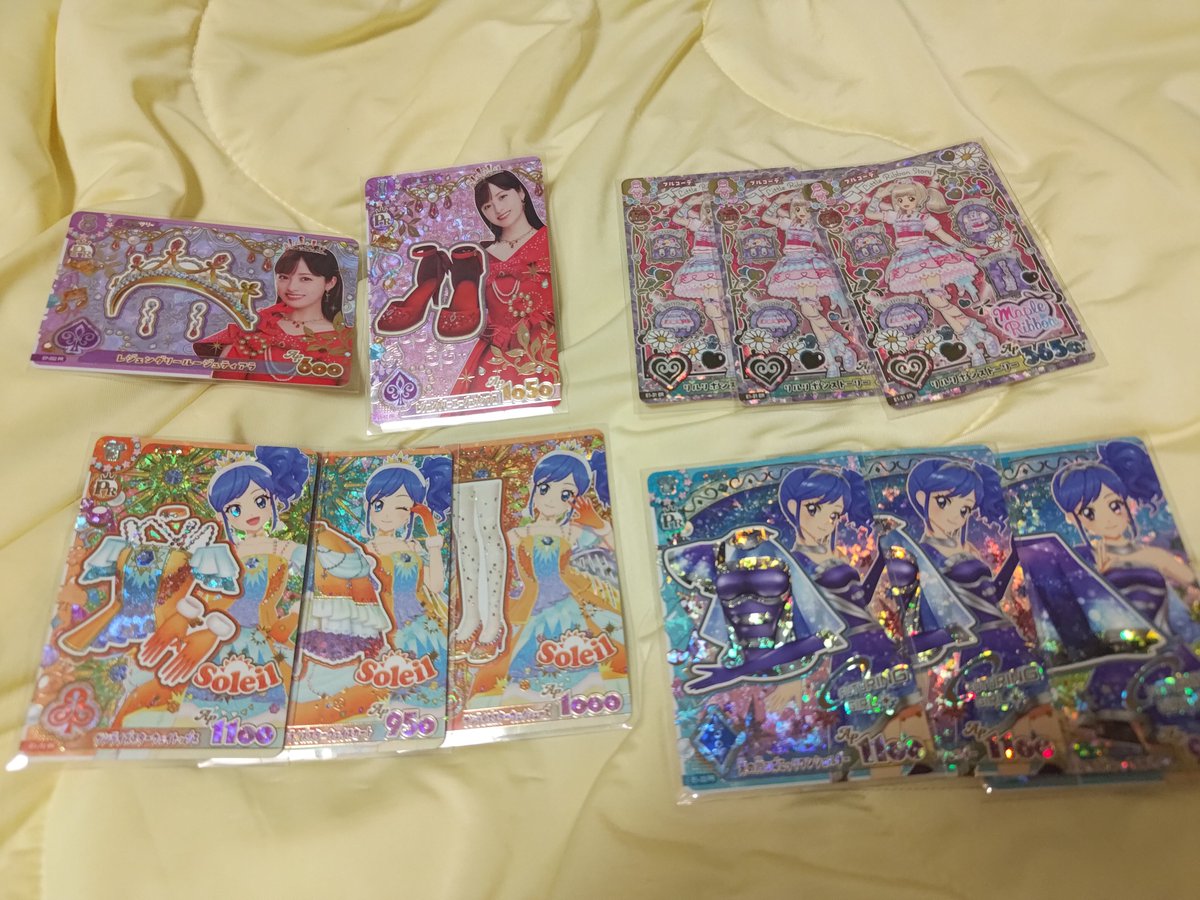 ____oxoxo___'s tweet photo. @1
【交換】アイカツ！ アンコール  カード 交換

［譲］画像1参照

［求］画像2参照

都内手渡し優先
郵送交換可能
検索より御気軽にお声かけください https://t.co/IDXxfSZK5Q