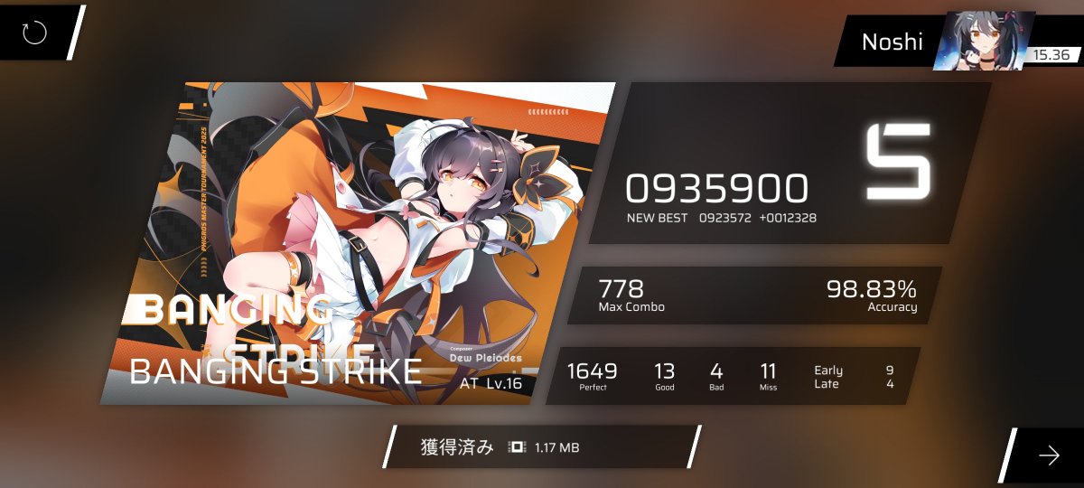sayunoshi's tweet photo. 詰めててこんだけ出来ないのArcaeaしかやってなかったのがモロ出てて悲しくなる🥲 https://t.co/N9hFBDgW1z
