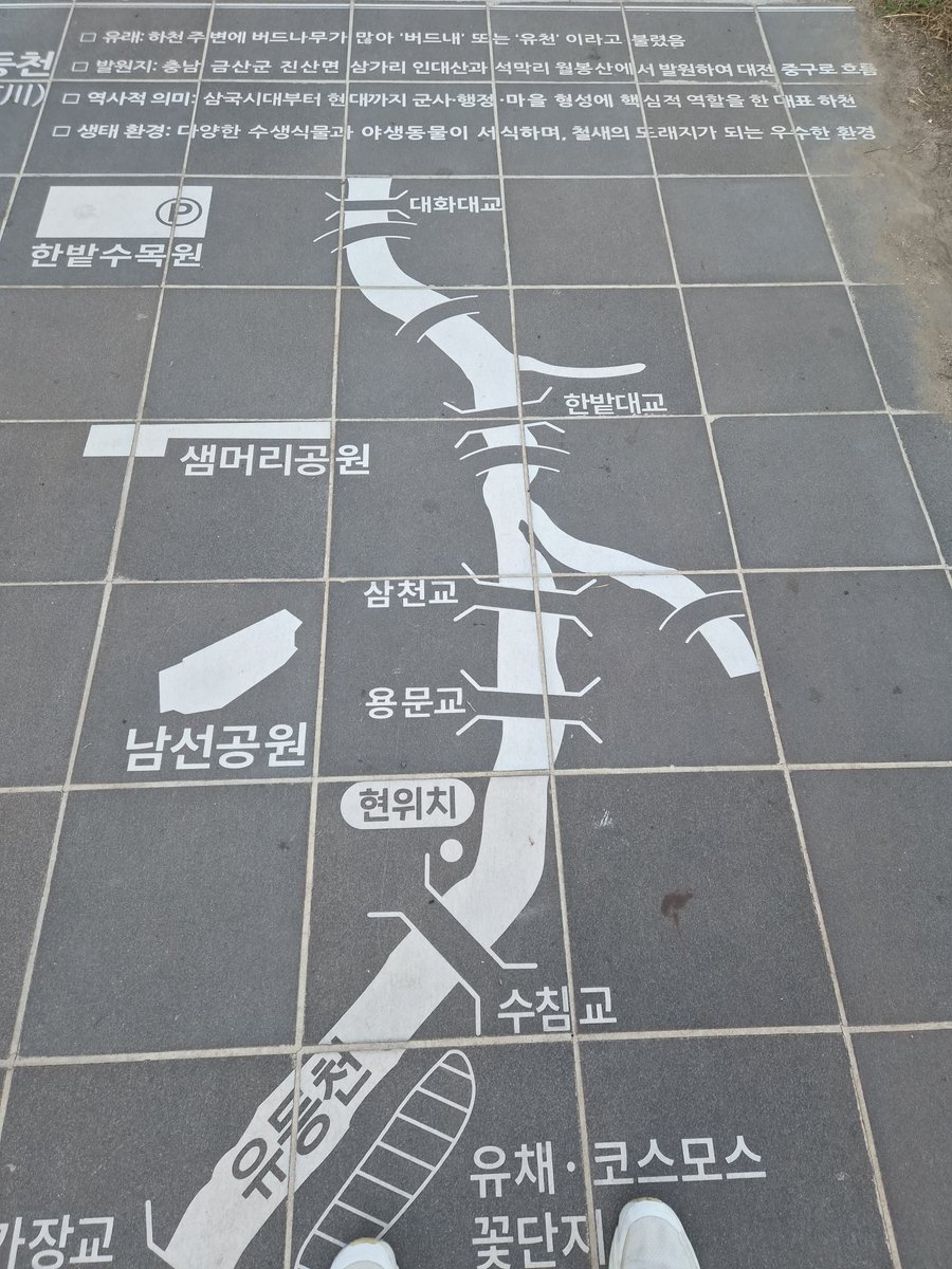 studingcta1284's tweet photo. 새로 짜보는 달리기 코스 https://t.co/vfTAThC9Mk