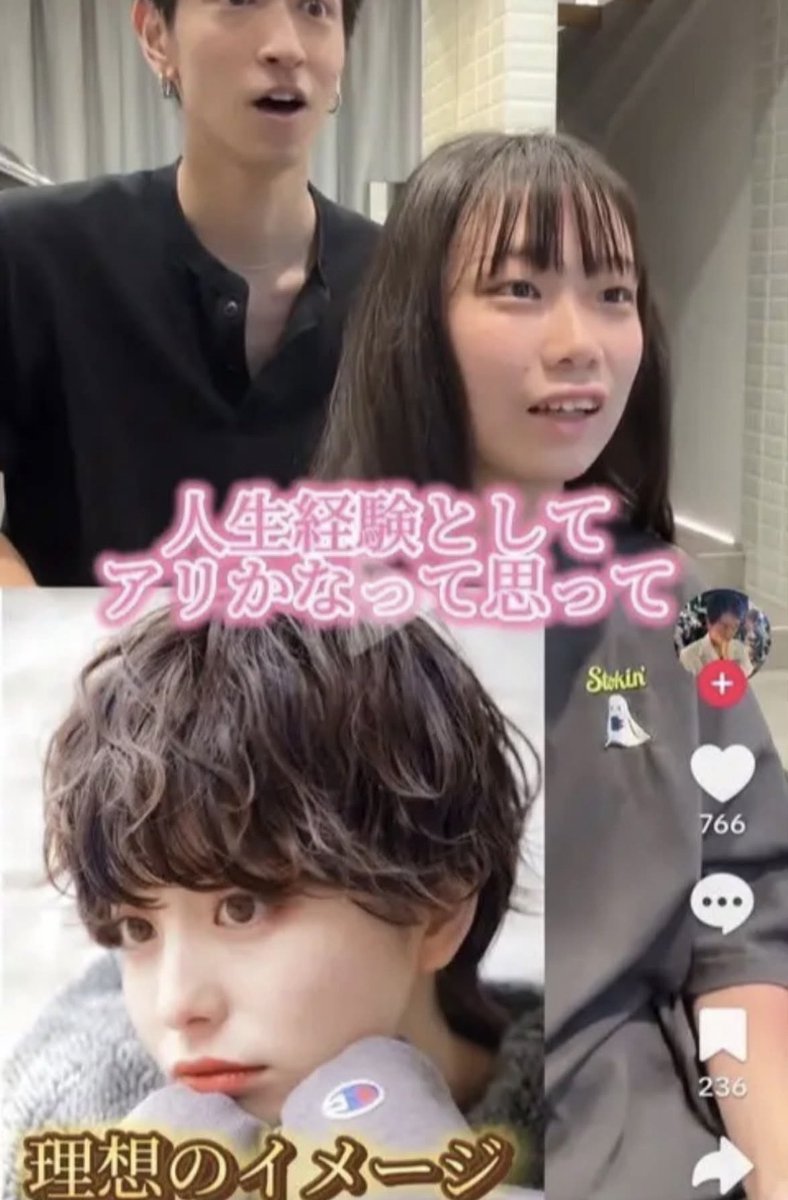 yokose_banana's tweet photo. 理想と違ったんだろうな…
こんなに目から光が消えることある？
美容師さんもよくこれ流したな？ https://t.co/D7vTPCyS6E