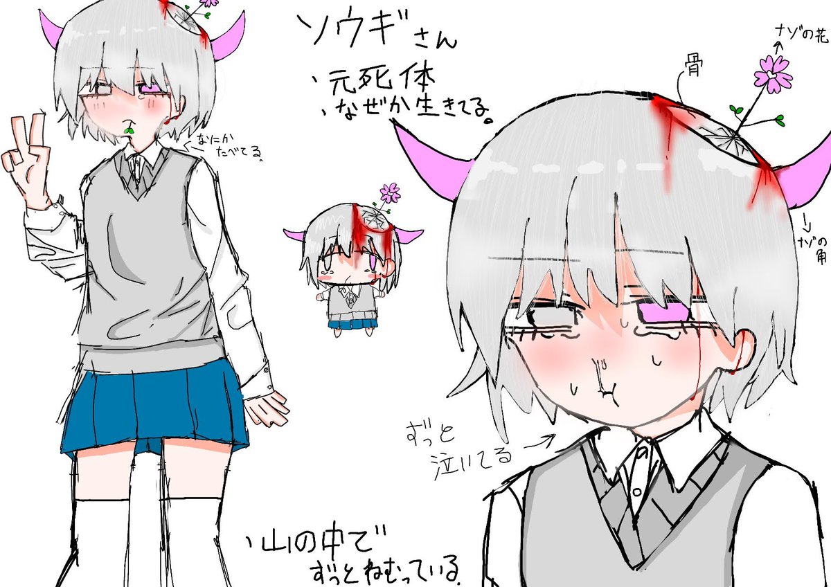 ningendearu_'s tweet photo. こいつ可愛い
 #イラスト  #オリキャラ  #OC https://t.co/1o6JMSK5Fj
