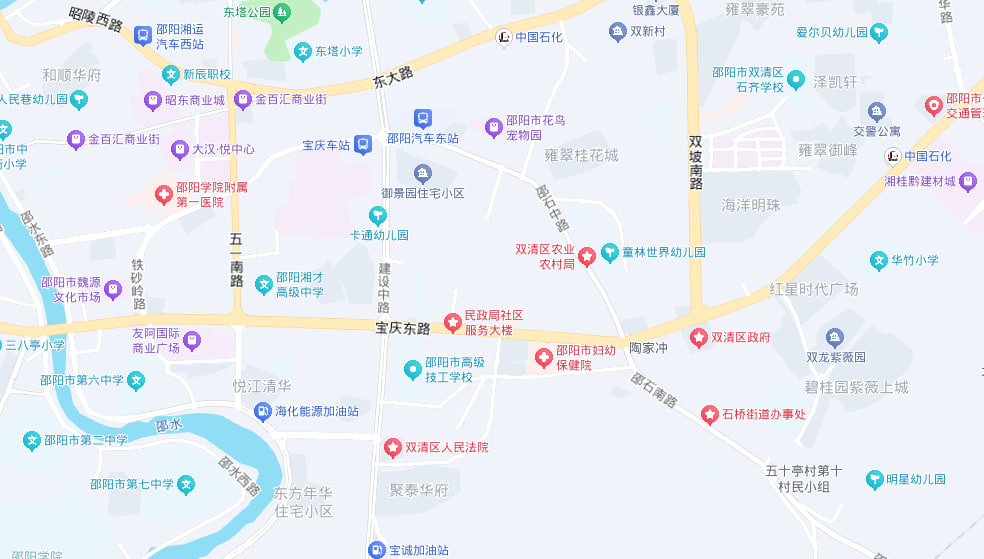 DeFiDonor's tweet photo. 许愿今晚少一点预告多一点出现，能坐对面再谈后面的事，坐不住的别铺垫 #邵阳 https://t.co/tfEimQJ41q