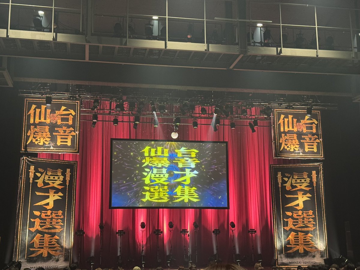 _Alix1a's tweet photo. おお https://t.co/ICu8bZtoJz