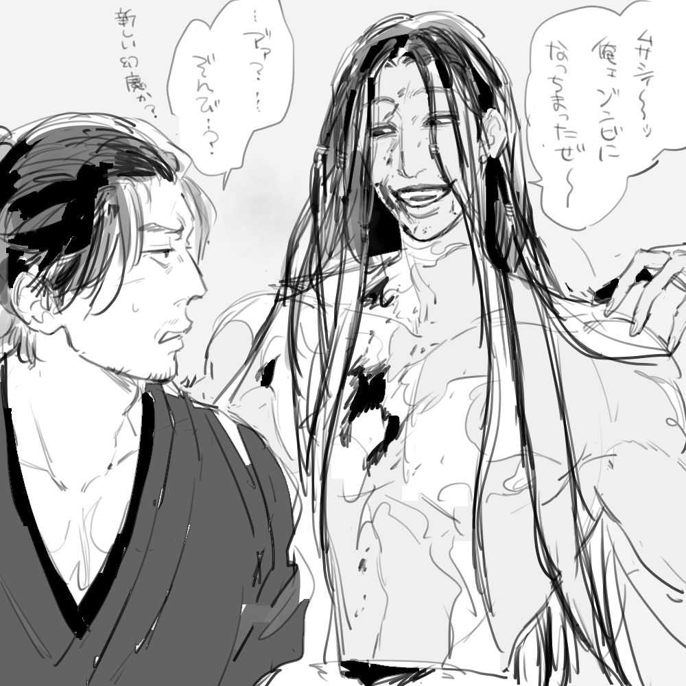 No_image_zzz's tweet photo. https://t.co/XKSp30DIIQ