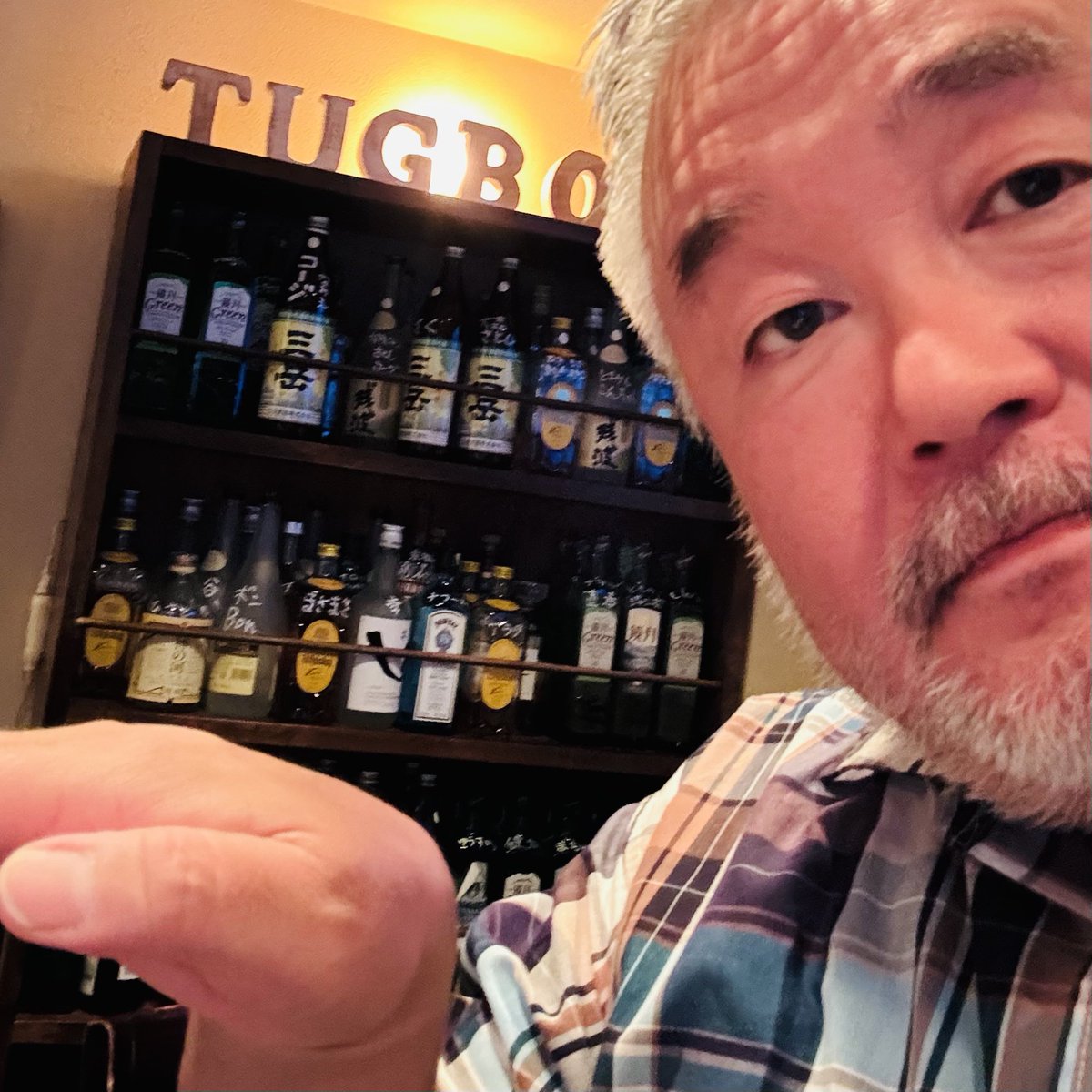 TUGBOAT_Bar's tweet photo. セーフ！
間に合いました！
今日からまたよろしくお願いいたします！

新橋TUGBOAT 18時オープン！
タケシ＆シンジ＆ジロでお待ちしております！ https://t.co/2vEwE1sTd2