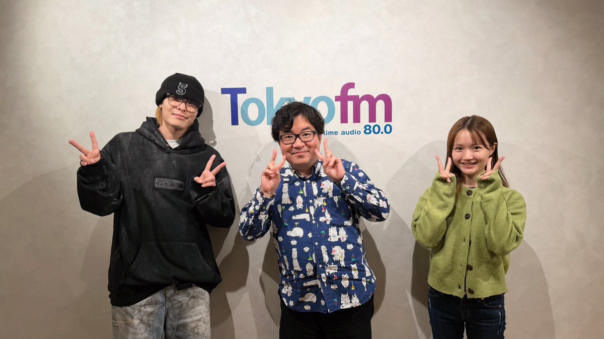 WADAX_Radio's tweet photo. 第592回いかがでしたか❓

YouTubeのおまけでは、
引き続き「駄菓子トークパーティ」🍩⭐

おざぴゅあちゃんが考えてきたテーマはこちら👇
🐡春夏秋冬！期間限定商品について

ぜひ本編とあわせてお楽しみください🎧

📱TOKYO FMポッドキャスト
https://t.co/QTVG2arO6e

🎨番組公式ブログ
https://t.co/zEgYd0lqV0

💌https://t.co/Bxn88iDKwH

🎥公式YouTube
https://t.co/C67l0zu83f

#わだっくす #TOKYOFM