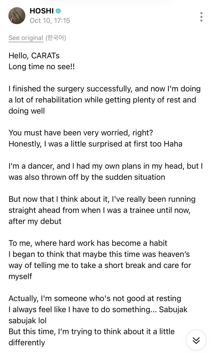 minghaocheoI_'s tweet photo. HOSHI WEVERSE POST 🌟 

HOSHIIII OMGGGG 🥹🥹🥹 i'm happy hes getting plenty of rest and doing well 🥹 ILY HOSHI

🐯: To me, where hard work has become a habit 
I began to think that maybe this time was heaven’s way of telling me to take a short break and care for myself https://t.co/MqB2ixRb2v