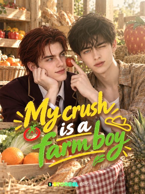 Jiwoo08091's tweet photo. 오늘도 영어 울렁증을 극복하며 My crush is a farm boy.  케일럽과 아론의 전작, 내가 좋아하는 사람은 그가 아니야를 상당히 재미지게 봤기 때문에 꽤 높은 기대치를 갖고 시작했는데 소문난 잔치에 먹을거 어마무시(?) 했습니다. 어린 시절 시골에 놀러갔다가 친구가 된 둘은 헤어지기 직전 공의 땡깡으로 약혼을 약속하게 되고..근데 또  어이없게 다 커서 그걸 기억하는건 수뿐? 약혼증서 들고 설레이며 공 만나러 왔더니 이 자식이 날 기억도 못하네? 나같으면 대략 댕뿍치는 상황인데도 우리 수는 또 이쁜 만큼 이해심도 넓다.. 안하무인 같지만 꽤나 휴머니스트인 초딩공 케일럽과 은근 못하는게 없는 일당백 외유내강수 아론의 롸끈한 사랑이야기. 이 엥벨 완전 강추 합니다.✨️
#Mycrushisafarmboy