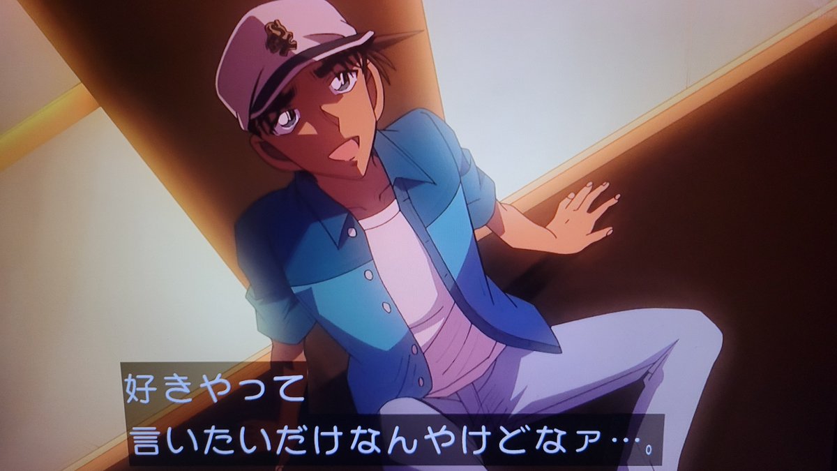 名探偵コナン 第1216話 ツイート画像 1