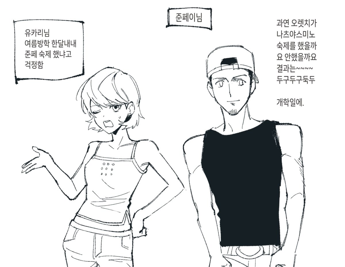 KKoo7_'s tweet photo. https://t.co/A6tEEaF382