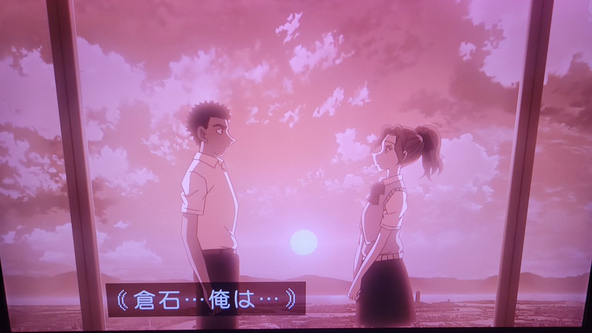名探偵コナン 第1216話 ツイート画像 1