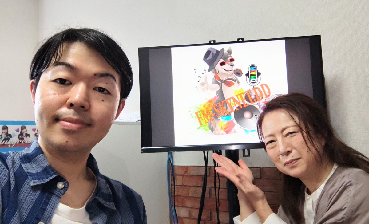 Toshiaki0329's tweet photo. 明日10月11日(日)AM10時より
《T.Mcafe》第66回目の
放送がスタート☕

オープニングでは
今回からティムカフェ放送日の
『記念日』をご紹介😊

《これ調》では『炊飯器の歴史』を
テーマにトークを披露致します😁

どうぞお楽しみに👍

《T.Mcafe》
https://t.co/UusjwMZy42

#ティムカフェ https://t.co/4i64jiYFkU