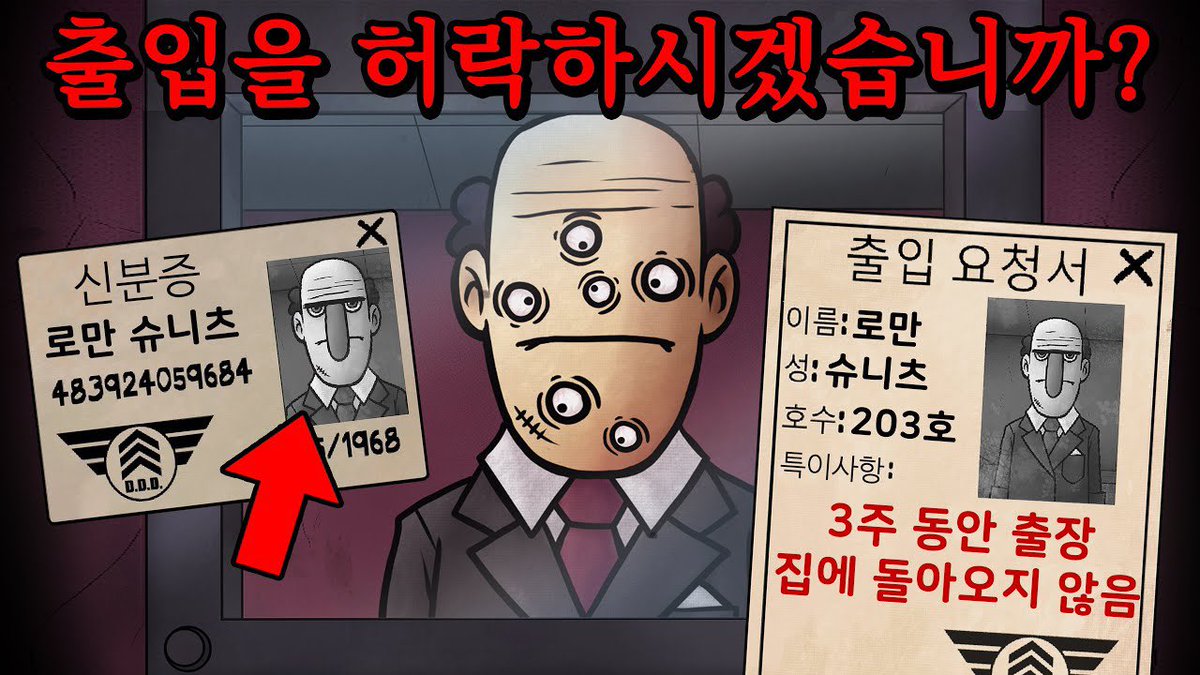 R0manceMV's tweet photo. 전부터 드는 생각인데 치이카와 진품 가품 구분하는 거 슬슬 이거같음 https://t.co/UH1uWrRusD