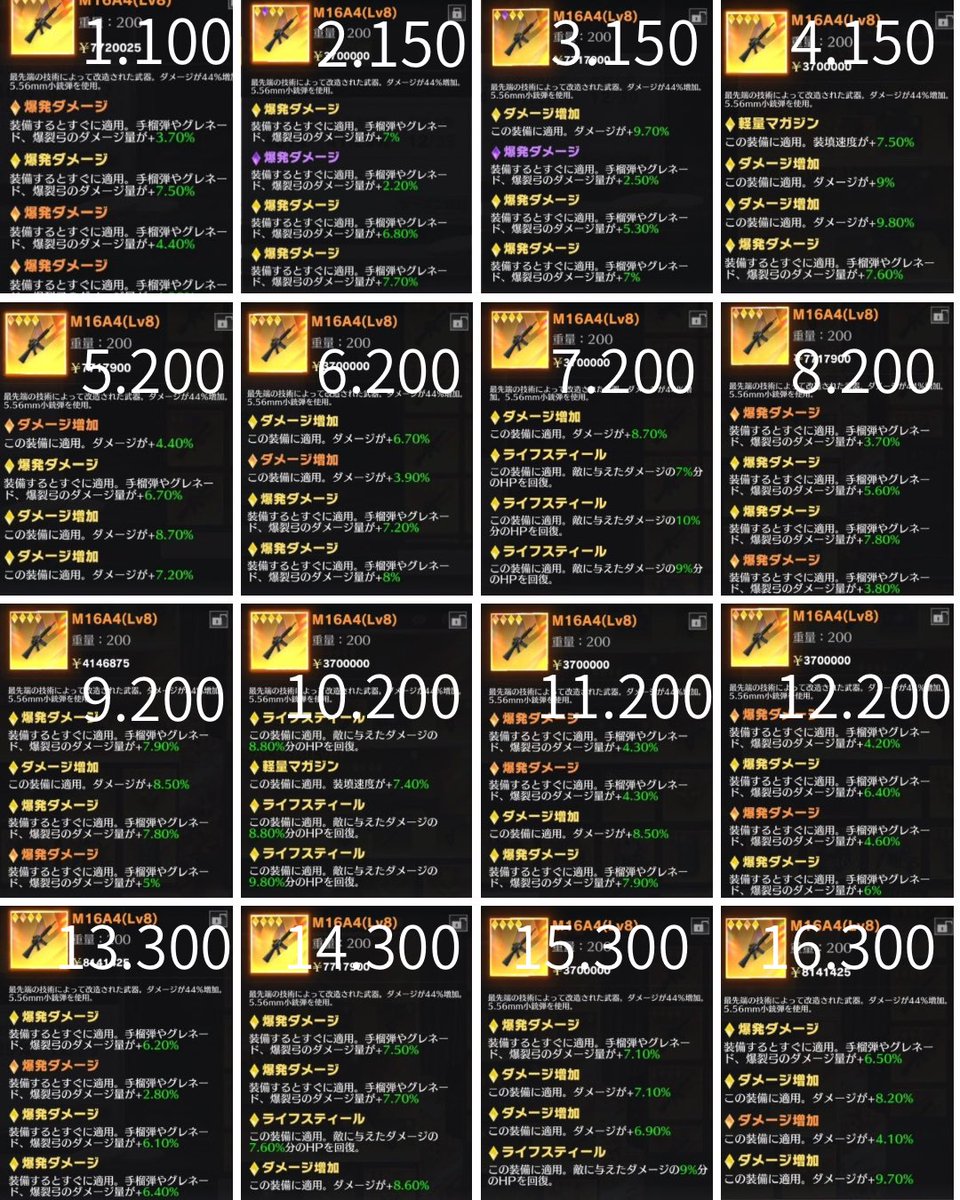 a_y2_1023's tweet photo. 購入希望者はDMまで
 #ペニンシュラ https://t.co/mL5eS3ar3q