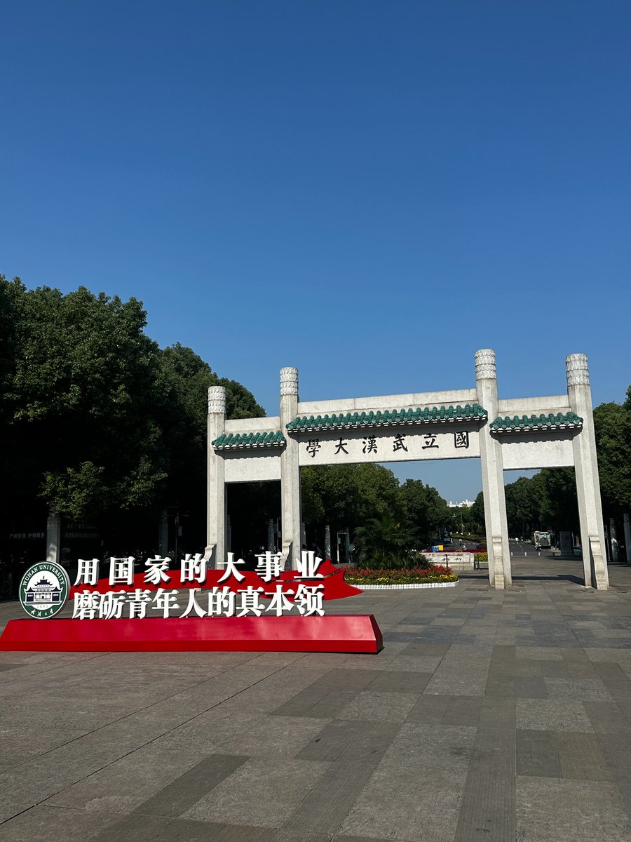 grab624061's tweet photo. One of China's most beautiful universities, Wuhan University is famous for its stunning campus, historic architecture, and breathtaking cherry blossoms in spring. https://t.co/1eD2ZDc8kH