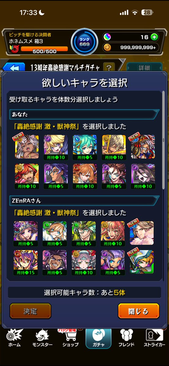 honemusume08's tweet photo. @natasa_mnst ギムレット以外使い道が見当たらない https://t.co/WvmeZ8N4mE
