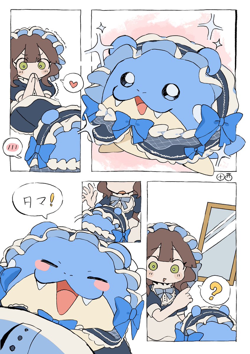 tanisi7cskv's tweet photo. ③④
終わりです！ありがとうございました！ https://t.co/wLSb00Y8Cd