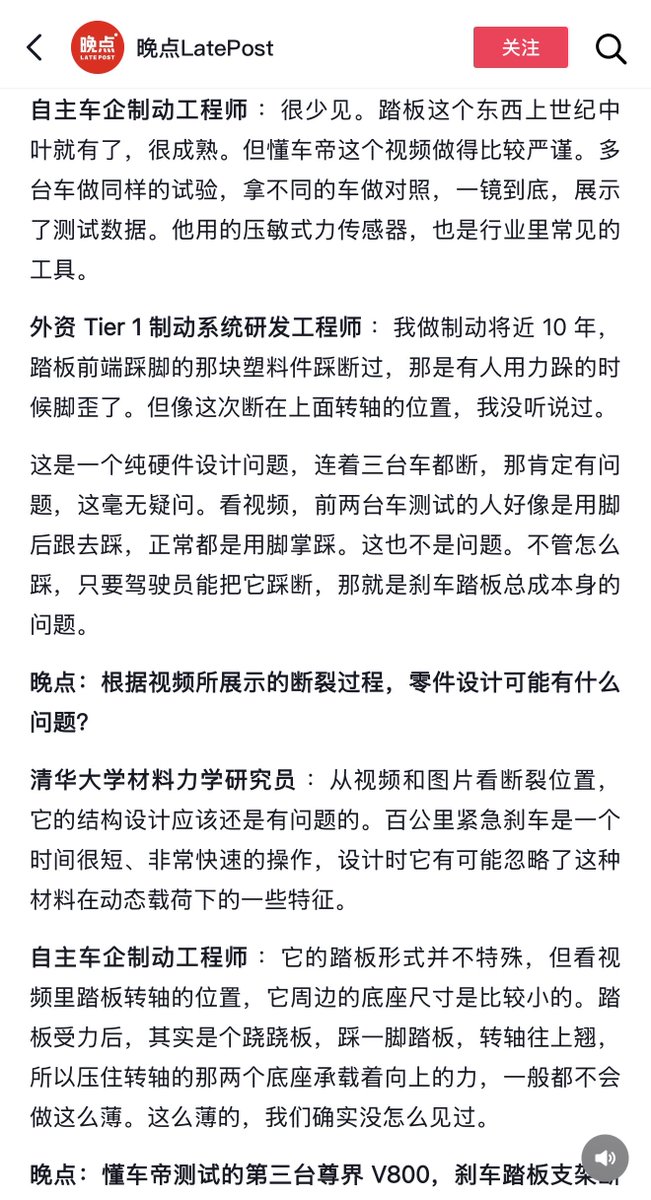 Ken W 的图片 2
