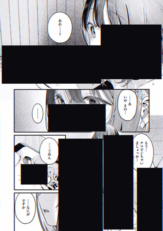 emotiontweet2's tweet photo. https://t.co/XFDxdSNn9D