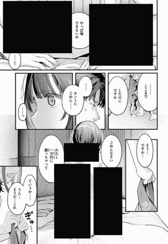 emotiontweet2's tweet photo. https://t.co/XFDxdSNn9D