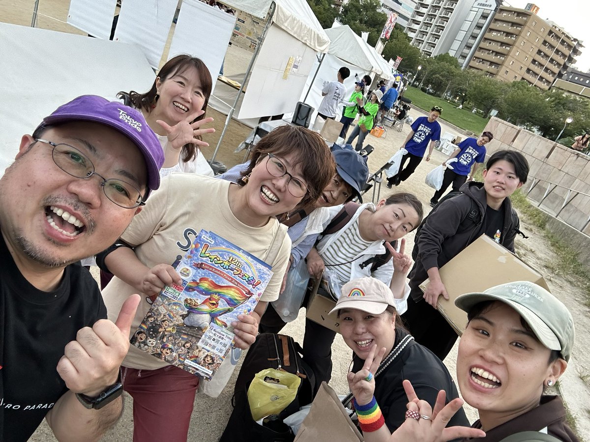 info_allyes's tweet photo. 速報！関西レインボーフェスタで、 ALLYESメンバー100名超えました！
@rainbow_festa https://t.co/bMitxuzYJj