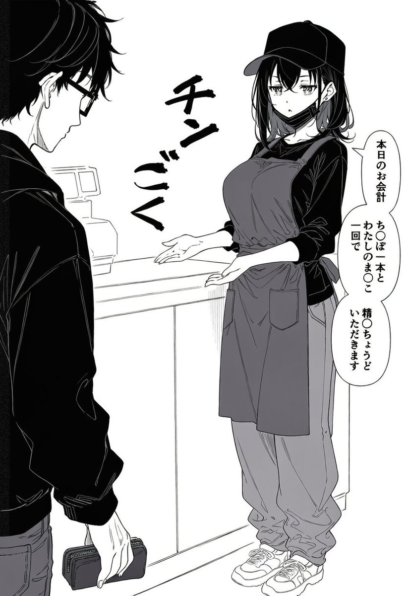 FLOXYDYNO's tweet photo. なぜか１カ月でつぶれたコンビニ
（1/6）※IF https://t.co/AUmZi2HxvN