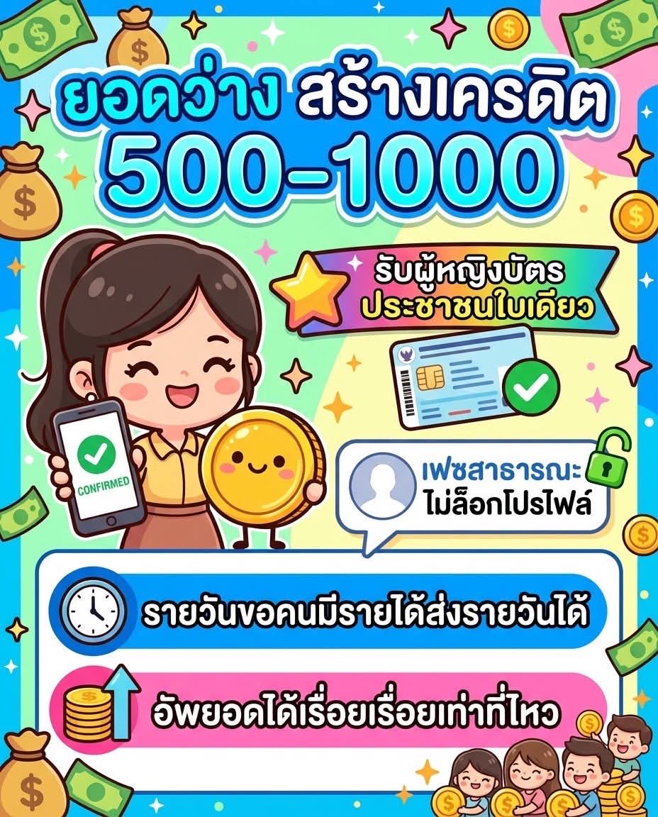 Nobel260161's tweet photo. @wrgyc สนใจทักมานะคะ https://t.co/WRSreUkUTI