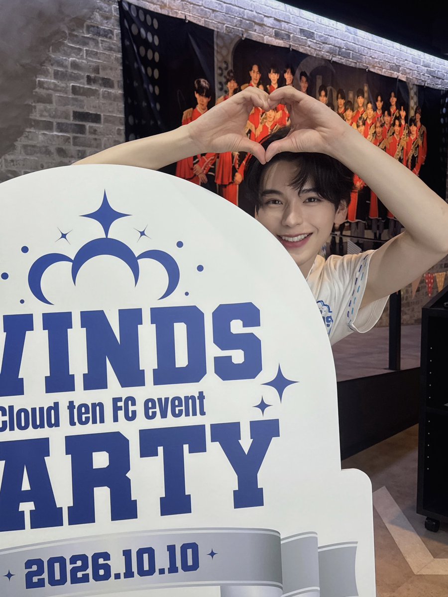 cloudten_member's tweet photo. 福間しんです🐻‍❄️⭐️🌀

Winds Partyお越しくださり ありがとうございました〜‼️
めっちゃ楽しくて人生の思い出に刻まれた〜

今日来れなかった人も来年の10月10日は一緒に過ごそうね！

明日もお昼からシアターでみんなのこと待ってるね〜！
大好き🫶

#ずっしんどっしん福間しん
＃Cloudten ＃福間しん https://t.co/CgWmvu0cQI