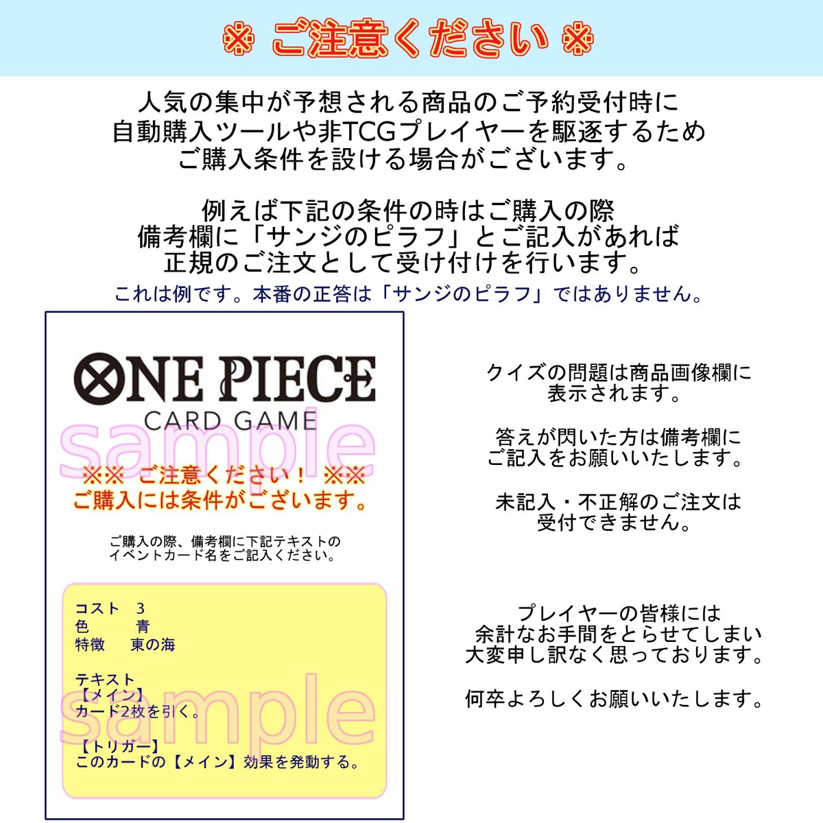 project_core01's tweet photo. 【予約情報】 日頃ご愛顧いただいている会員様 1箱限定！
大人気 #ワンピースカード 『 #ONEPIECEHeroinesEdition Vol.2 【EB-05】』が 10月31日 発売決定！
ご購入に際し簡単な問題を出します！

 #ワンピカ のご注文は簡単便利な プロジェクトコア で！
https://t.co/kFKxeYcd5A
 #ONEPIECE #ONEPIECETCG #ワンピース