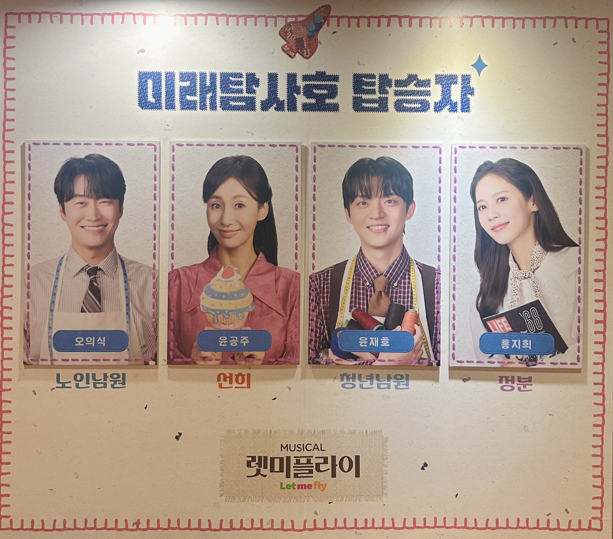 Orpuren's tweet photo. 개큰오열과 함께 자둘 결심하기 https://t.co/YnhapTkSoG